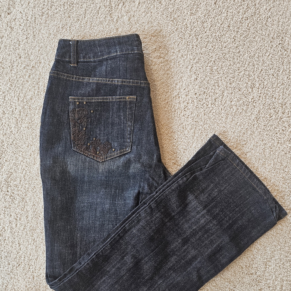 Women's Stylish Dark Wash Denim Jeans